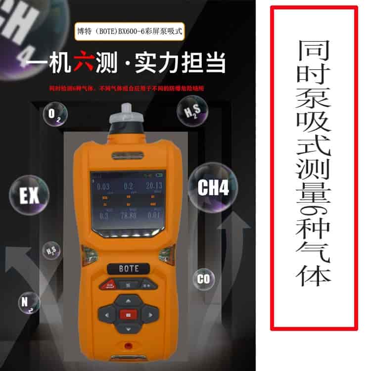 卡特336全车无电故障根除指南：步步排查，一举解决