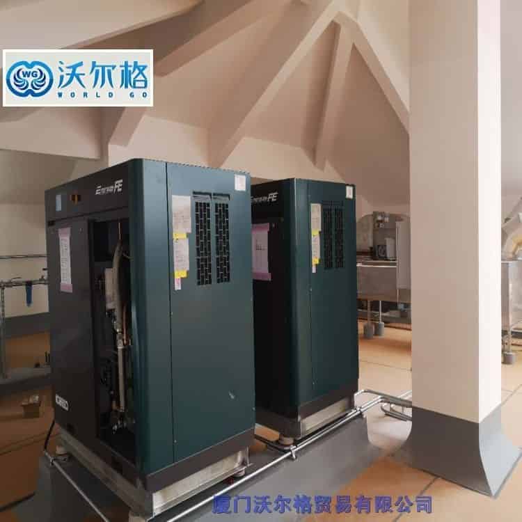 螺母公司