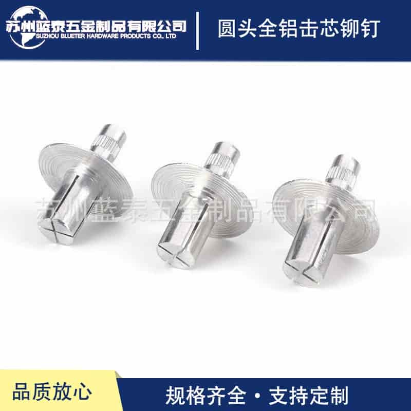 乐鱼app战略伙伴大巴黎：携手炉窑除尘 精进卫护环境