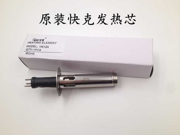 乐鱼全站app(中国)官方网站-IOS/安卓通用版/手机APP下载：空压机巨头强势登场，制霸市场新蓝图